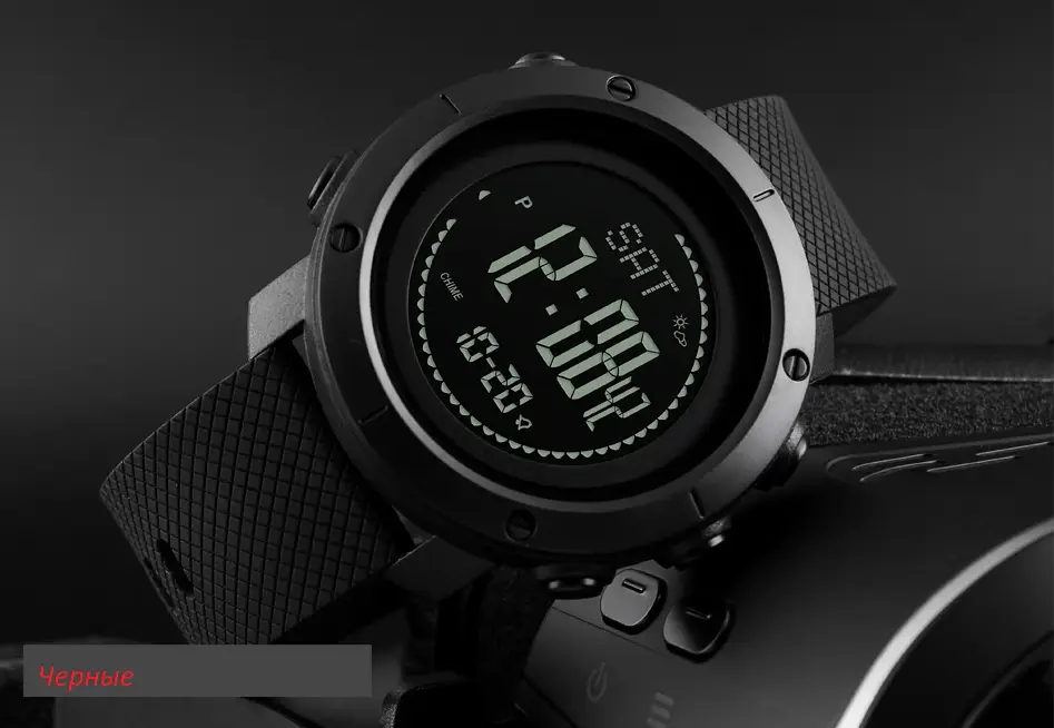 Чоловічий спортивний годинник Skmei 1427 з компасом та барометром Чорний Вінниця - фото 9