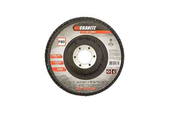 Диск шліфувальний пелюстковий конусний GRANITE ZIRCONIA Т29 зерно 80 125×22 мм 8-32-080 Коломия