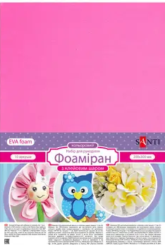 Фоаміран ЕВА рожевий, з клейовим шаром, 200*300 мм, товщина 1,7 мм, 10 листів 742721, шт Київ - фото 1