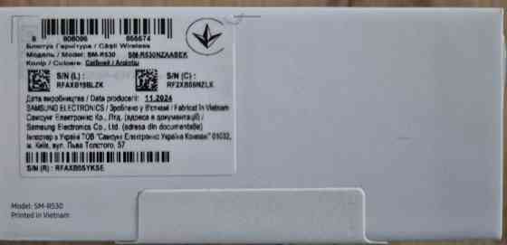 Наушники Samsung Galaxy Buds 3 Silver SM-R530NZAASEK Original. Киев