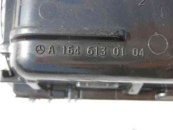 Mercedes-Benz  A1648100028 Вставка - чашка передньої попільнички ML W164 GL X164 Одесса