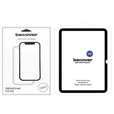 Скло захисне BeCover 10D Apple iPad 10.9" 2023 Black (710576) Вінниця