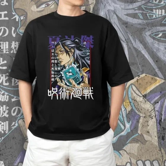 Футболка чоловіча з  принтом Магическая Битва Сугуро Гето Розмір 48 Дніпро