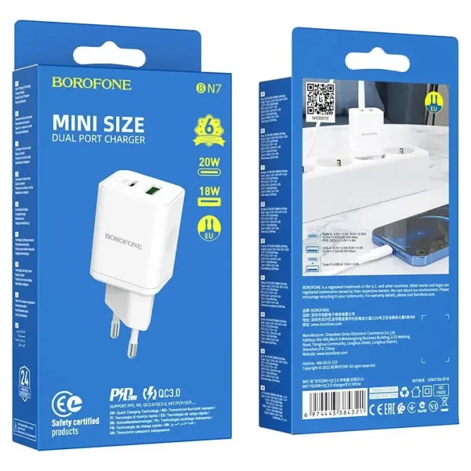 Borofone BN7 зарядний пристрій 220В 20Вт QC3.0 з USB виходом – швидка безпечна зарядка смартфонів і гаджетів Одеса - фото 8