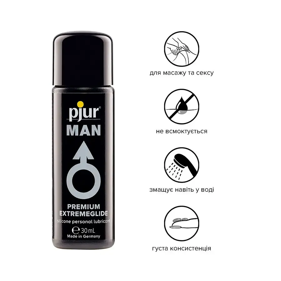 Густа силіконова змазка pjur MAN Premium Extremeglide 30 мл із тривалим ефектом, економна Львів - фото 2