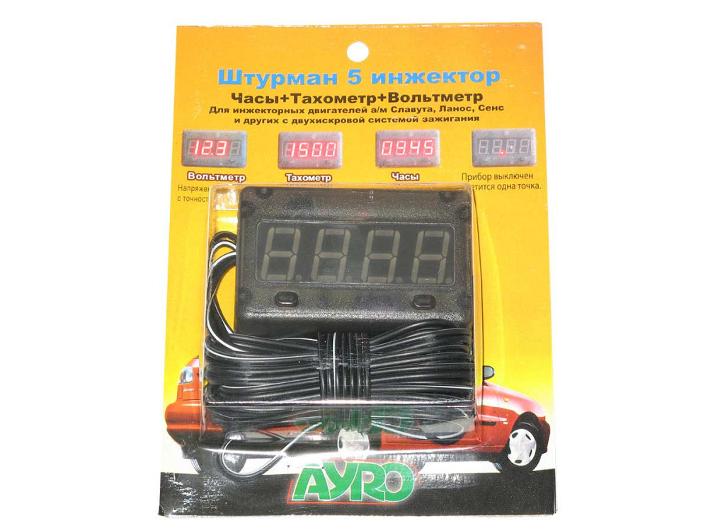 Штурман-5 Инжектор (Тахом.+вольтм.12V+часы) Винница - изображение 1