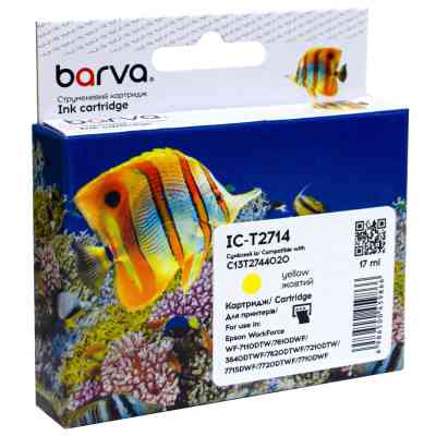 Картридж Barva Epson T2714 27XL (C13T27144020) 1100 c, Yellow (IC-T2714) Винница