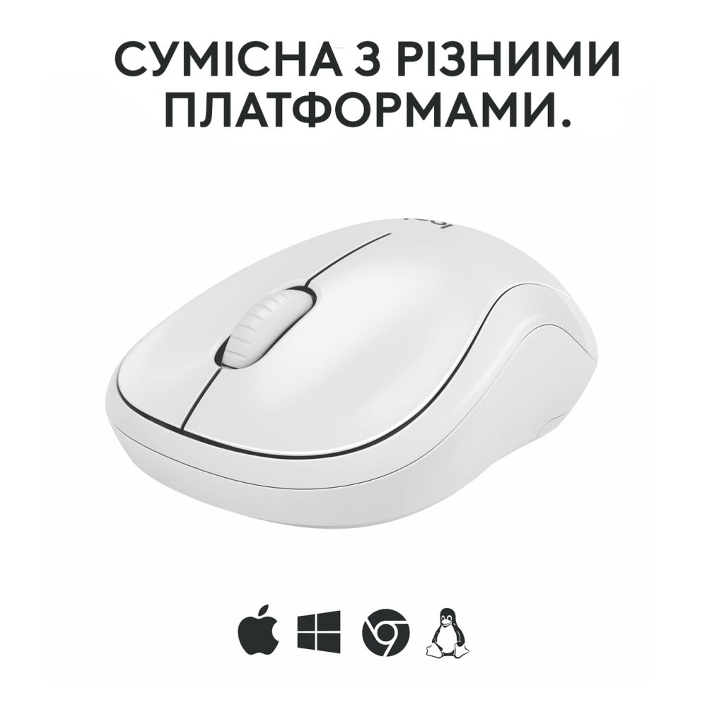 Миша Logitech M240 Silent Bluetooth Off White (6878947) Киев - изображение 7