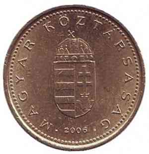 Монета 1 форинт. 2002-06 год, Венгрия.(АЕ) Полтава