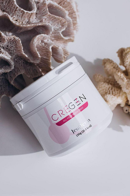 Комплекс для догляду за тілом CREGEN JeuDerm, 5 г*30 стиків Дніпро - фото 2