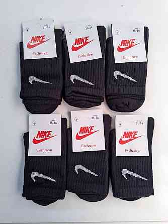 Детские высокие качественные хлопковые носки Черные в наборе по 12 штук Nike. Размер 31-34 Киев