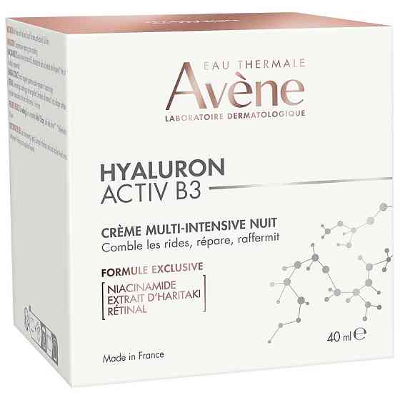 Авен Гиалурон Актив В3 Крем ночной мульти- интенсивный Avene Hyaluron Activ B3 Crème multi-intensive nuit,40 Днепр