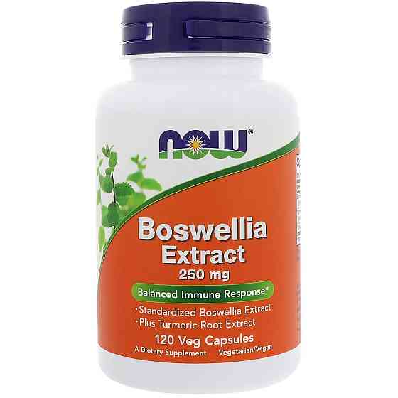 Босвелія Now Foods Boswellia 120 капс Київ