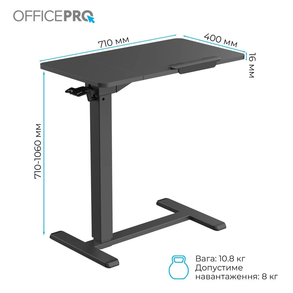 Комп'ютерний стіл OfficePro ODM320B ( 21308 ) Харьков - изображение 4