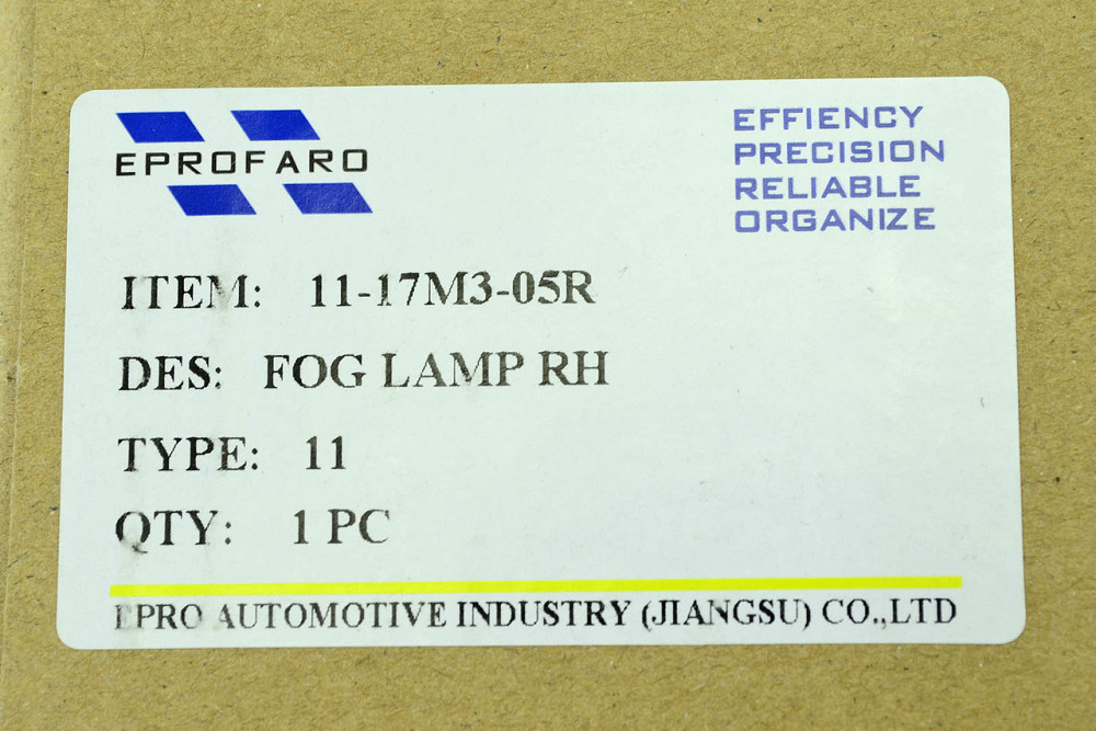 Фара Мазда 3 3 ВМ (2017-2019) рестайлинг светодиодная (LED) правая противотуманная Мукачево - изображение 3