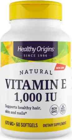 Вітамін Е Healthy Origins Vitamin E 1000 МО 60 гел капс Київ