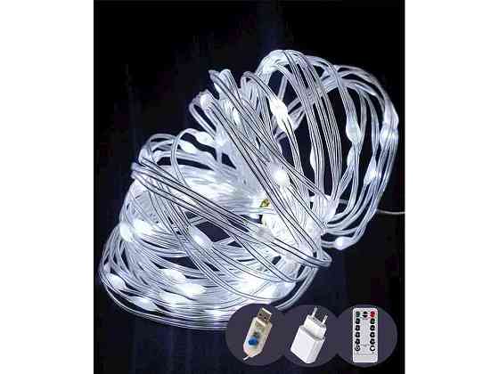 Гирлянда Роса-люкс 100LED белый 10м 8 режимов/USB адаптер/пульт ДУ ТМ КИТАЙ Solmir Киев
