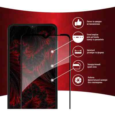 Стекло защитное Intaleo Full Glue Samsung A04S (1283126544897) Винница