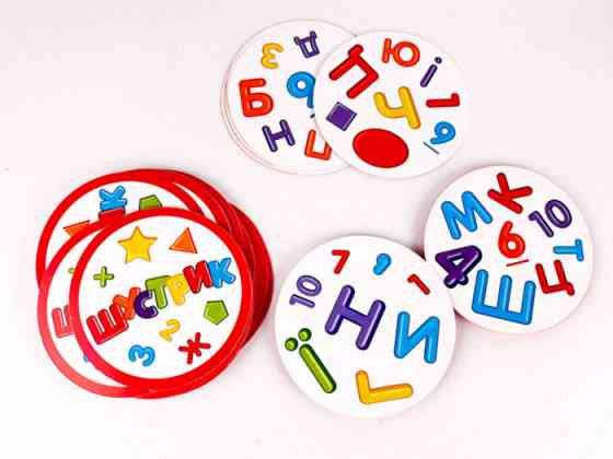 Настольная игра 