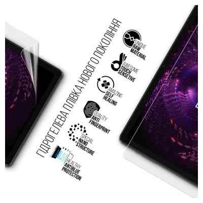 Плівка захисна Armorstandart Anti-Blue Pixus Drive / Titan (ARM74041) Вінниця