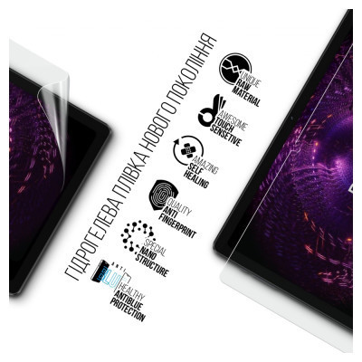 Плівка захисна Armorstandart Anti-Blue Pixus Drive / Titan (ARM74041) Вінниця - фото 2