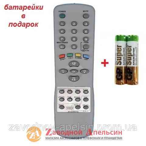 Пульт ТВ TV LG 6710V00070A Rolsen Одеса