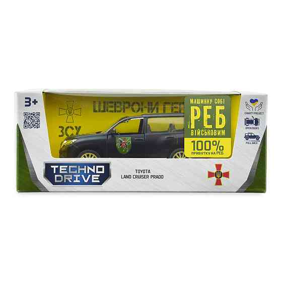 Автомодель серії Шеврони Героїв - Toyota Land Cruiser Prado - 110 ОМБр Дніпро