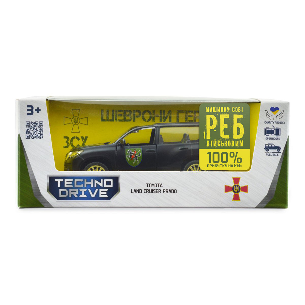 Автомодель серії Шеврони Героїв - Toyota Land Cruiser Prado - 110 ОМБр Дніпро - фото 6
