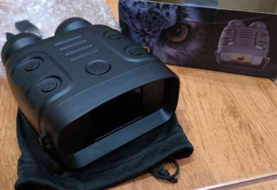 Бінокль нічного бачення. Київ