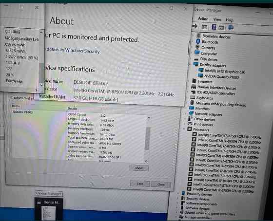 Ноутбук HP ZBOOK 15 G5/ 32Gb. RAM / NVIDIA 4Gb. Киев