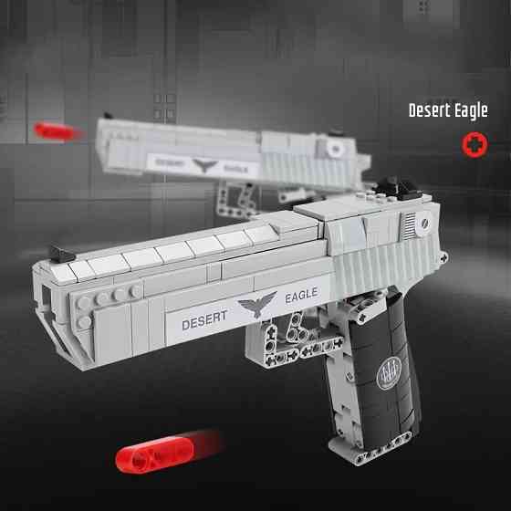 Конструктор игровой детский Пистолет Desert Eagle 528 деталь серый Каменец-Подольский