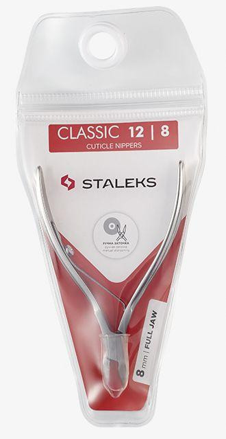 Кусачки для шкіри Сталекс 8 мм NC-12-8 Staleks для кутикули Запоріжжя - фото 1
