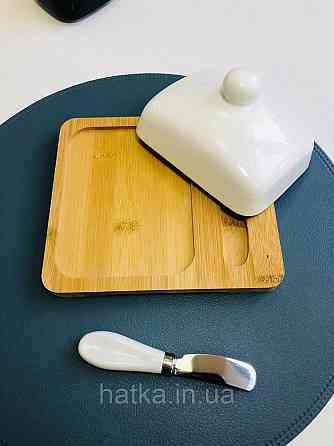 Маслянка керамічна на дерев'яній підставці з ножем "Стокгольм" 18*16 см Київ