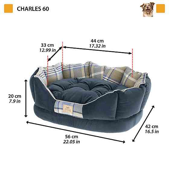 Лежак - мягкое место для собак и кошек Ferplast Charles (Ферпласт Чарльз) 56 х 42 х h 20 см - 60, Коричневый Запорожье