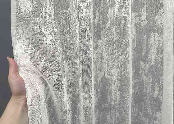 Тюль жакард, колекція "Мармур" колір молочний 1545т Київ