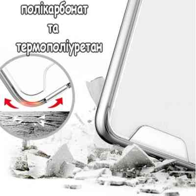 Чохол до мобільного телефона BeCover Space Case Samsung Galaxy S23 SM-S911 Transparancy (708958) Вінниця