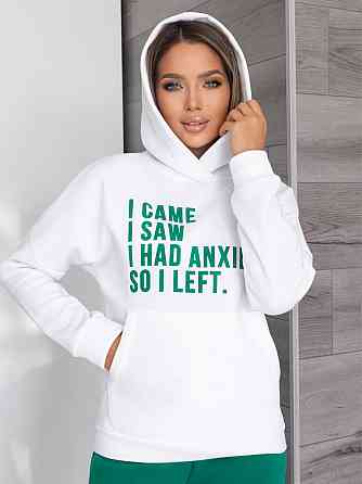 Женский теплый спортивный костюм 