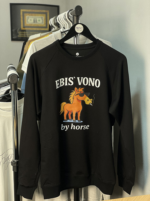 Свитшот “EBIS' VONO by horse” XL, Черный Черновцы - изображение 1