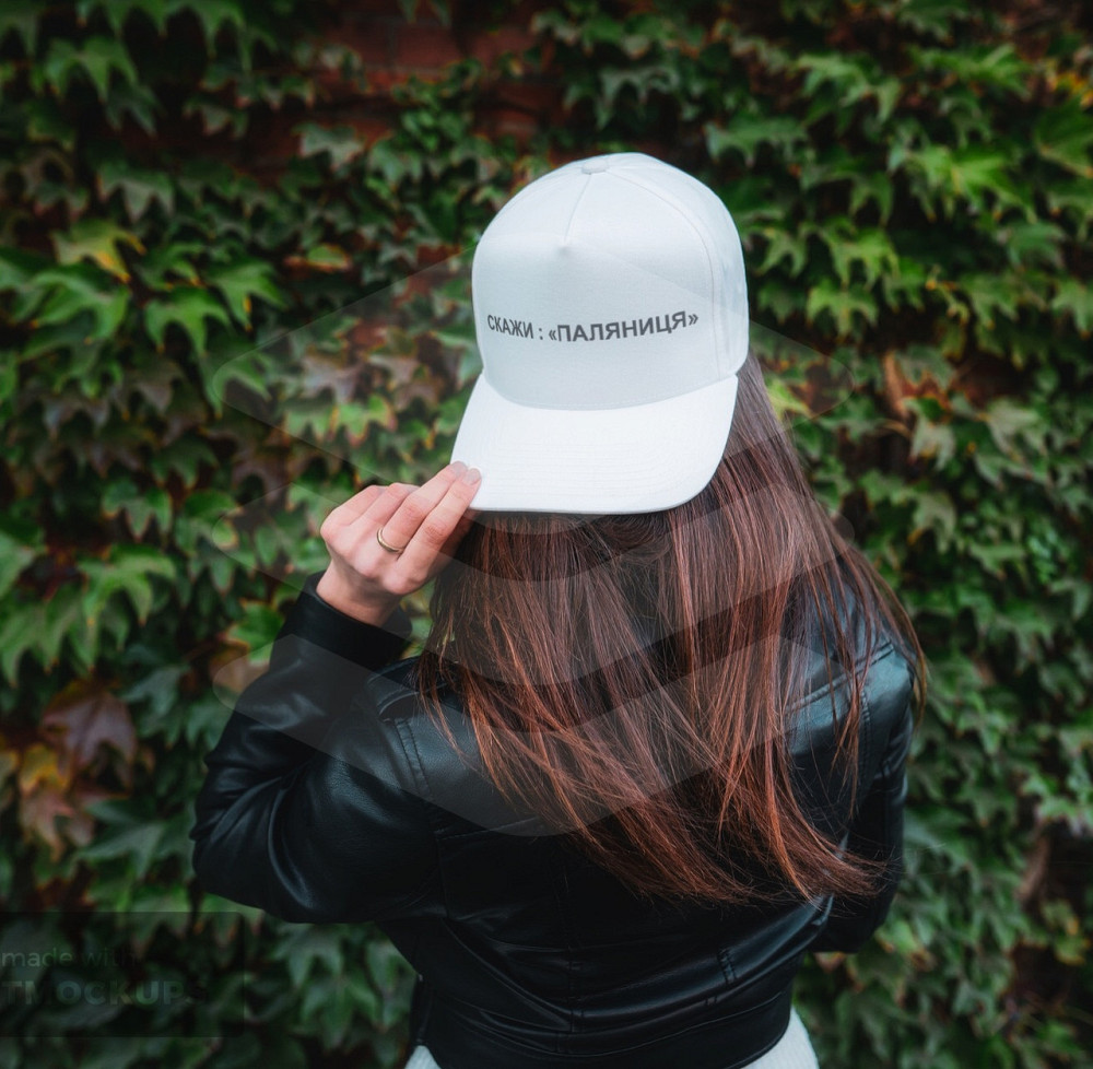 Кепка\ бейсболка unisex с патриотической надписью - Скажи: 