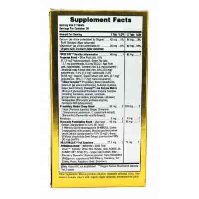 Мультивитамин Natures Plus Комплекс для Здорового Сна, AgeLoss, 60 таблеток (NTP8023) Винница