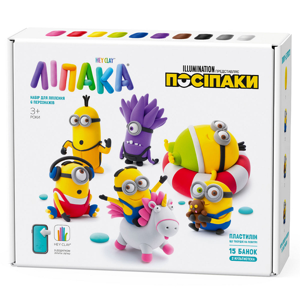 Меганабір пластиліну, що самостійно твердіє, Ліпака – Посіпаки Дніпро - фото 1