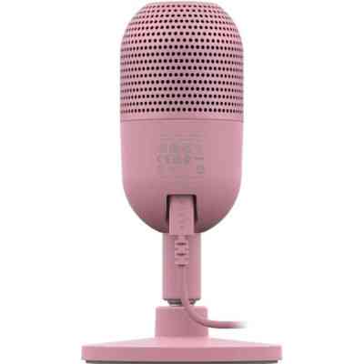 Мікрофон Razer Seiren V3 Mini Quartz (RZ19-05050200-R3M1) Вінниця