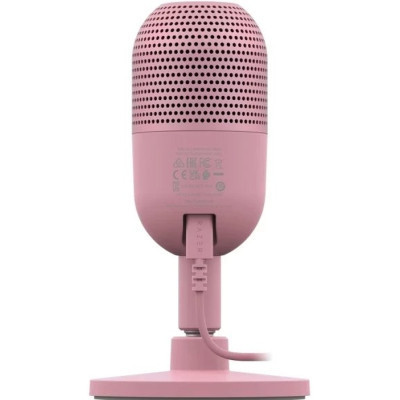 Микрофон Razer Seiren V3 Mini Quartz (RZ19-05050200-R3M1) Винница - изображение 3
