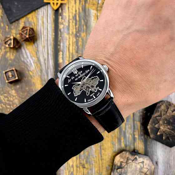 Awarder 022Automatics Не Забуду Дім Silver-Black Киев