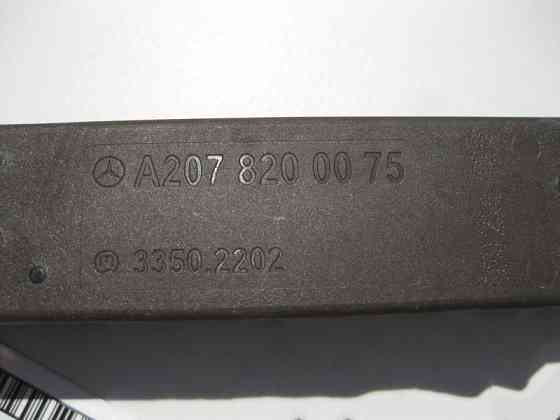 Mercedes-Benz  A2078200075 Антена Keyless-Go E-Class W212 C207 C-Class W204 GLK X204 CLS C218 SLS C197 Одеса