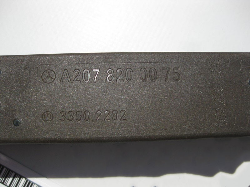 Mercedes-Benz  A2078200075 Антена Keyless-Go E-Class W212 C207 C-Class W204 GLK X204 CLS C218 SLS C197 Одеса - фото 3