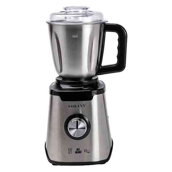 Блендер з чашею 1.5 літра для коктейлів та смузі портативний 2 режими швидкості з кавомолкою 1000 Вт Sokany SK-187 Коломыя