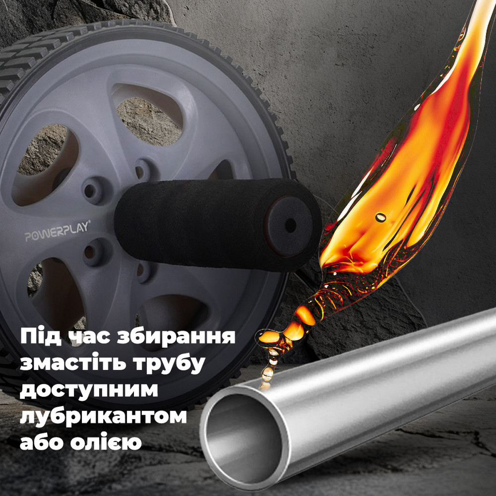 Колесо для преса PowerPlay PP-4345 Exercise Wheel (d16.5cm.) Сіре Каменское - изображение 7