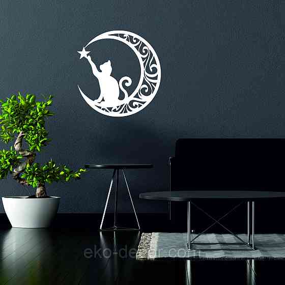 Декоративное настенное 3D Панно «Кот» Декор на стену с объемом 50*48 см, Белый Киев