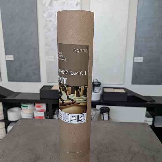 Картон малярний вологостійкий GRANT "Normal" 170 гр/м² 0.22*700 мм (25 м.п.) Київ